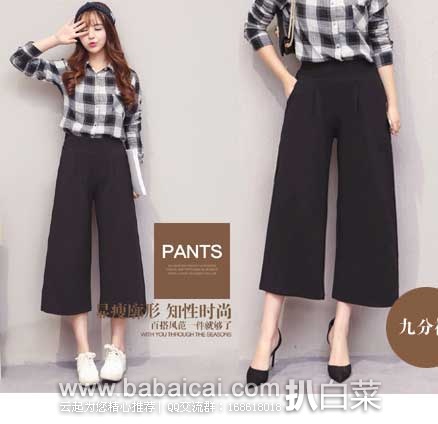 天猫商城:宜蜂尚 纯天然洋槐蜂蜜、便携式婴儿多功能吃饭椅、钢化玻璃保鲜盒三件套、唐狮 男长袖条纹口袋t恤、包臀连衣裙子等~