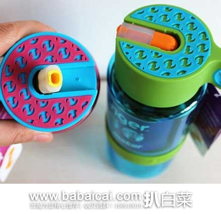 丰趣海购:Zinganything 儿童柠檬杯 Kid Zinger 带盖吸管果汁杯 443ml 现特价¥99元包邮 丰趣海购:Zinganything 儿童柠檬杯 Kid Zinger 带盖吸管果汁杯 443ml 现特价¥99元包邮