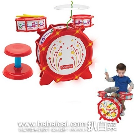 Kids Station Big Bang 声光动感架子鼓玩具套装 原价$35,现$15.36,直邮无税