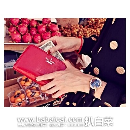 kate spade 凯特丝蓓 女士 真皮表带水晶腕表 原价5,现7.44,到手约¥815