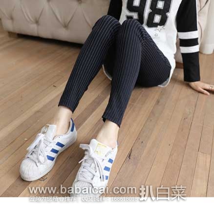 天猫商城：靓衣邦 女士 紧身黑色小脚裤竖条纹 铅笔裤  原价¥ 99，现￥19.9元包邮