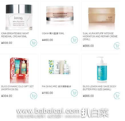 landounkulaoyaguo2-2