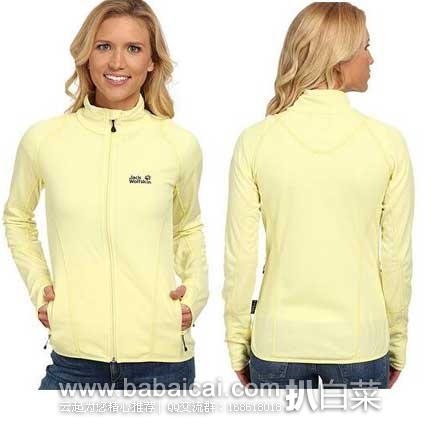 6PM:Jack Wolfskin 狼爪 Transitive Nanuk 女士 夹克 原价9.95,现售价.99