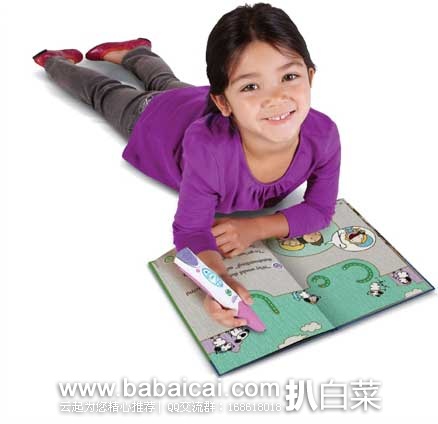 LeapFrog 点读套装 LeapReader Reading and Writing System 原价$34.99，现4.8折售价$16.79