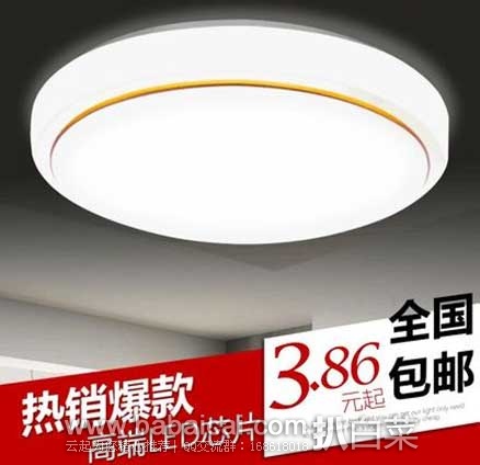 天猫商城:多功能 蒸蛋器 、可伸缩万向旋转的大拖把、海藻玻尿酸水嫩保湿面膜、山东栖霞苹果等等~