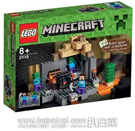 西班牙亚马逊：LEGO Minecraft  我的世界系列 21119 地牢 （原价€19.99，现售价降至€15.99），直邮退税后实付€13.22