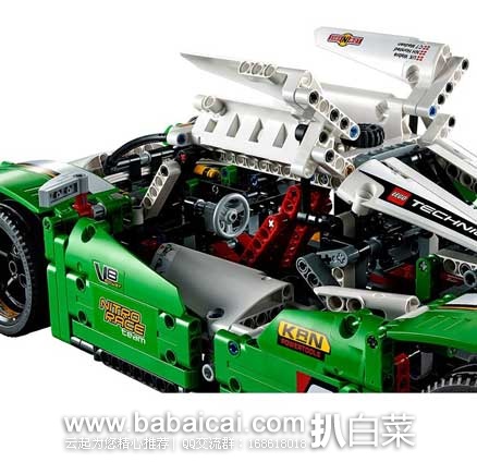 日本亚马逊:LEGO 乐高 42039 24小时全天候赛车(共含1219个颗粒) 现特价10172日元 日本亚马逊:LEGO 乐高 42039 24小时全天候赛车(共含1219个颗粒) 现特价10172日元
