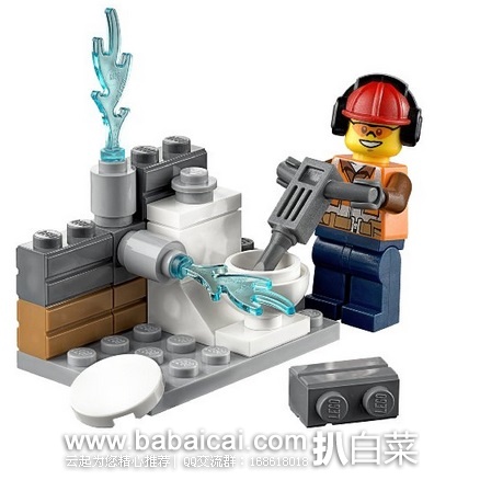 LEGO 乐高 60072 城市系列 城市建筑工程入门套装 特价$7.99,到手约¥72 LEGO 乐高 60072 城市系列 城市建筑工程入门套装 特价.99
