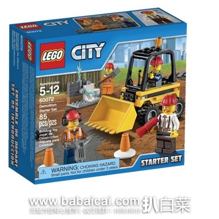 LEGO 乐高 60072 城市系列 城市建筑工程入门套装 特价$7.99