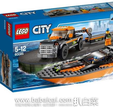 西班牙亚马逊：LEGO 乐高 60085 城市系列 4X4赛艇运输车（包含301个颗粒）（原价€29.99，现售价€21.24），退税后实付€17.55