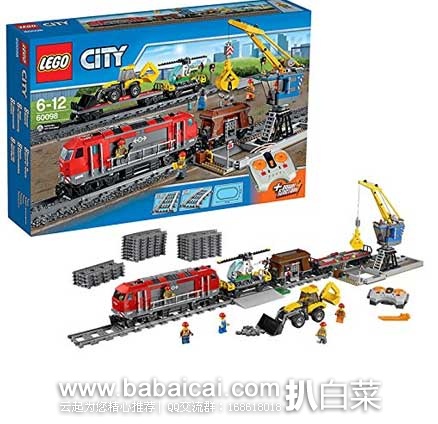 日本亚马逊：LEGO 乐高 60098 经典款 城市重载列车（共含984块颗粒） 现特价14050日元（约￥843元）