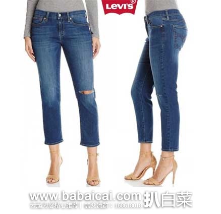 Levi’s 李维斯 女士 New Boyfriend Jean 经典5袋破洞款牛仔裤 原价$54.5，现降至$17.12