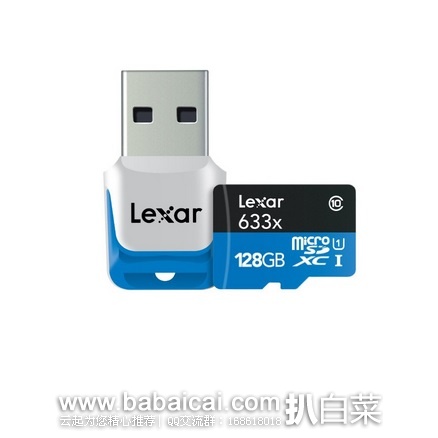 Lexar 雷克沙 633x 128GB SDXC TF高速存储卡 原价$100,现历史新低$42.99,直邮含税到手约¥347