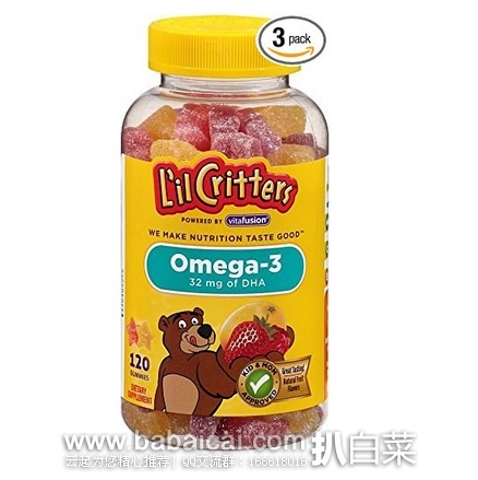 L’il Critters丽 贵Omega-3 DHA 儿童鱼油水果味小熊软糖190粒*3瓶 原价$30,现$24.03-9=新低$15.03