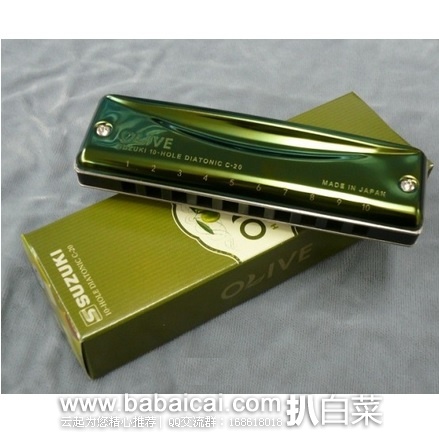 日本亚马逊：SUZUKI 铃木 Olive C-20 十孔布鲁斯口琴 特价2998日元（￥175）