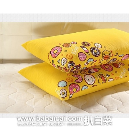 LOVO罗莱家纺官网:LOVO 小黄鸭枕套一对(花型随机)特价¥19.9-5=¥14.9包邮,还赠冰箱贴
