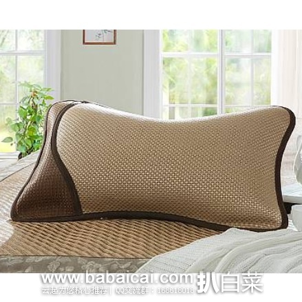 LOVO罗莱家纺官网:LOVO 雅韵冰藤枕 限时特价¥29/只包邮