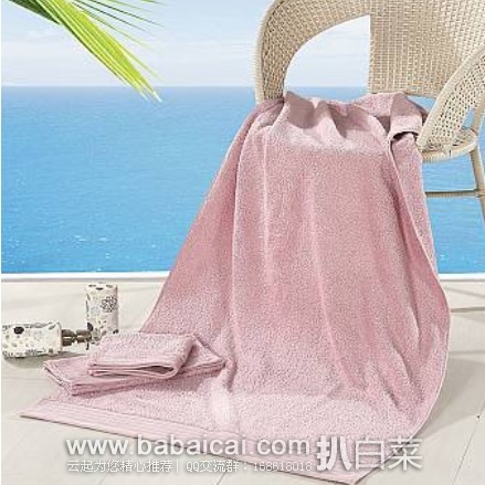 LOVO罗莱家纺官网:LOVO 精梳埃及棉毛浴巾三件套 限时特价¥49.9包邮,其他渠道¥88+