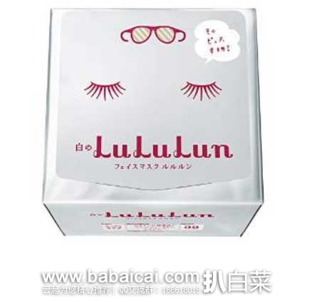 lululugeeneritmanshirt-1