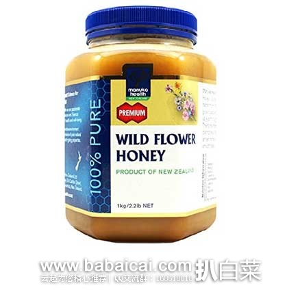 亚马逊中国：Manuka Health 蜜纽康 野花蜂蜜1000g （新西兰原装进口） 原价￥228，现￥108包邮