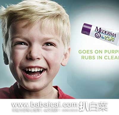 亚马逊海外购：Mederma 美德 Scars for Kids 儿童疤痕修复霜20g 特价￥100.5，凑单直邮免运费，含税到手￥113