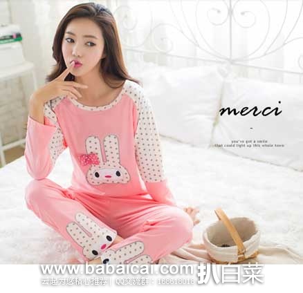 天猫商城：妮爱妮雅 女士 卡通睡衣 居家套装  原价 ¥ 198，现￥26元包邮
