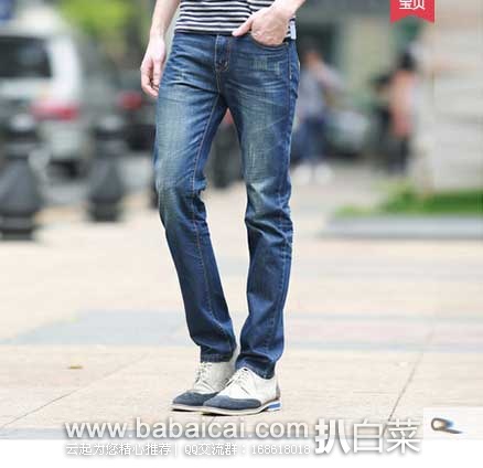 天猫商城:多功能 蒸蛋器 、可伸缩万向旋转的大拖把、海藻玻尿酸水嫩保湿面膜、山东栖霞苹果等等~