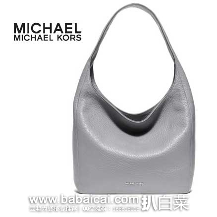 6PM：Michael Kors 迈克·科尔斯 女款 大号真皮单肩包 原价$328，现5折售价$164.99