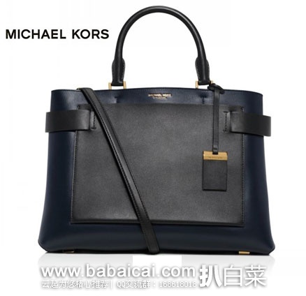6PM：Michael Kors 主标系列 女款 大号拼皮单肩手提包  原价$1290，现4折售价$515.99