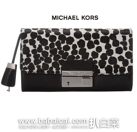 6PM:Michael Kors 主标系列 Gia Clutch with Lock 真皮 精致 单肩包 4折 $259.99 6PM:Michael Kors 主标系列 Gia Clutch with Lock 真皮 精致 单肩包 4折 9.99
