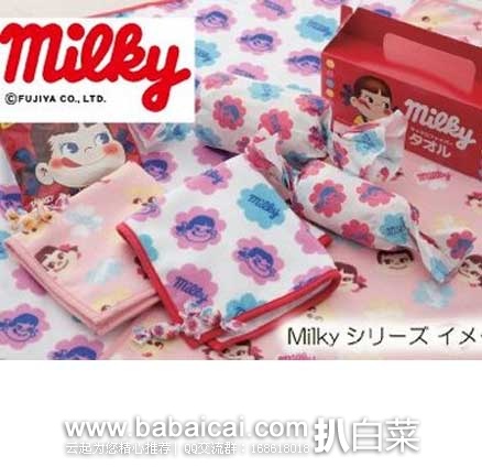 日本亚马逊：不二家 家居用品 牛奶妹微纤维 超软浴巾毛巾 PK1203  现特价1963日元（约￥118）