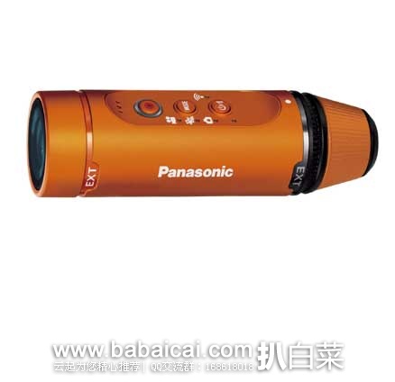 minisongxlaoyaguo2-1