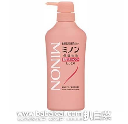日本亚马逊：MINON 氨基酸药用 生发 洗发露 450ml  现特价1318日元（约￥79元）