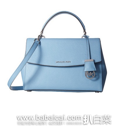 6pm：Michael Kors 中号真皮手提单肩包 原价$298，现$149.99，到手￥1095，国内小号都要￥3300