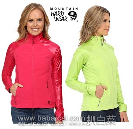 6PM：Mountain Hardwear 女士 弹力软壳夹克  原价$110，现售价$30