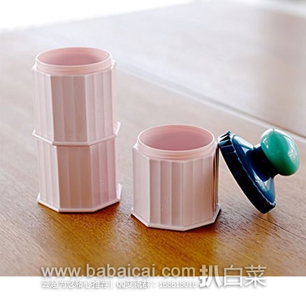 日本亚马逊:Betta 2014新款 castle城堡奶粉盒 现特价1944日元(约¥117) 日本亚马逊:Betta 贝塔 castle 城堡奶粉盒/零食盒 现特价1944日元(约¥128)
