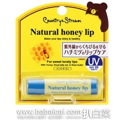 naturalaneritmanshirt-1