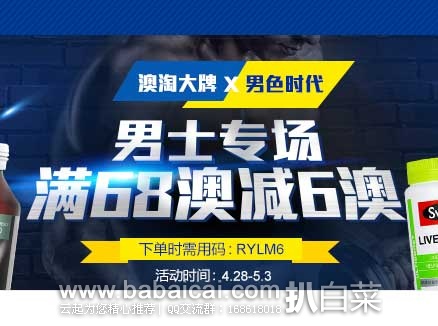 naturesownitmanshirt-2