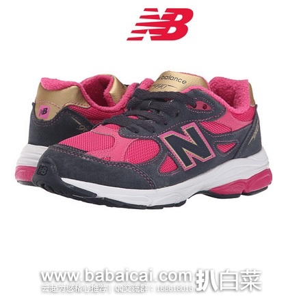 6PM：New Balance 新百伦 Kids 990v3 儿童总统鞋款慢跑鞋 原价$60，现历史新低$$29.99，到手仅约￥255