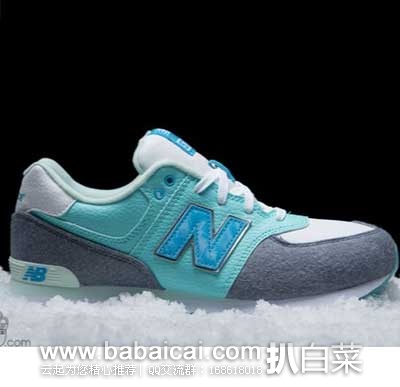 nbtongarmarkaoyaguo2-2