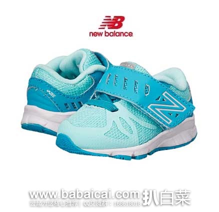 6PM：New Balance 新百伦 Kids Vazee Rush 幼童款  魔术贴运动鞋 原价$44.95，现特价$22.99