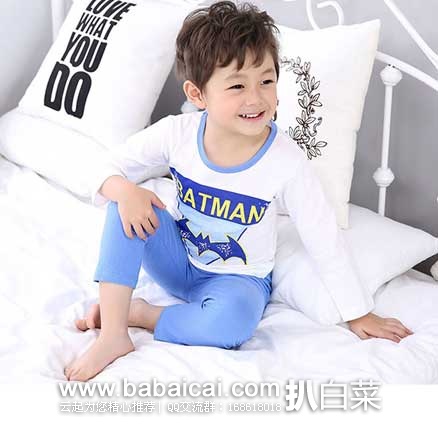 neiyiuyritmanshirt-2