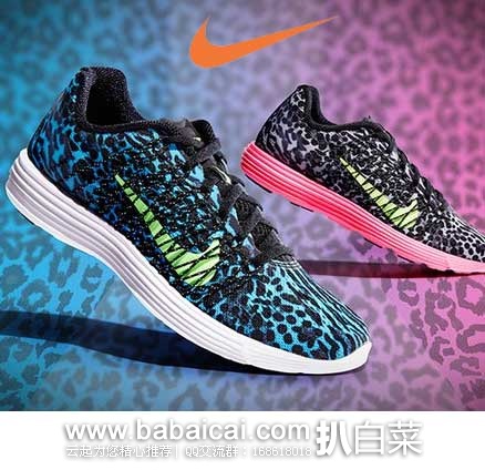 6PM：Nike 耐克 Lunaracer+ 3 女士轻量缓震训练鞋 蓝黑配色  原价$110，现特价$65