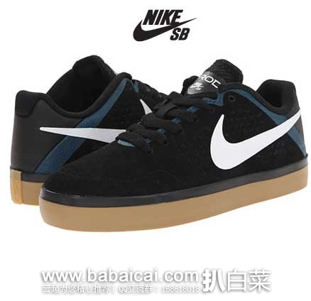 6PM：Nike SB 耐克 Paul Rodriguez CTD LR 大童款滑板鞋  原价$65，现售价$32.99