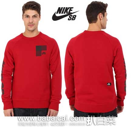 6PM：NIKE 耐克 男士 经典的圆领款 休闲套头衫 原价$60，现售价$35.99