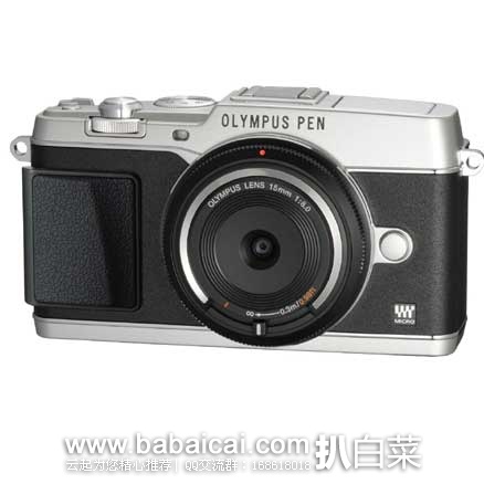 日本亚马逊:GUCCI女款时尚腕表、松下负离子吹风机、松下腿部按摩仪、奥林巴斯微单相机、膳魔师保温水壶等等~