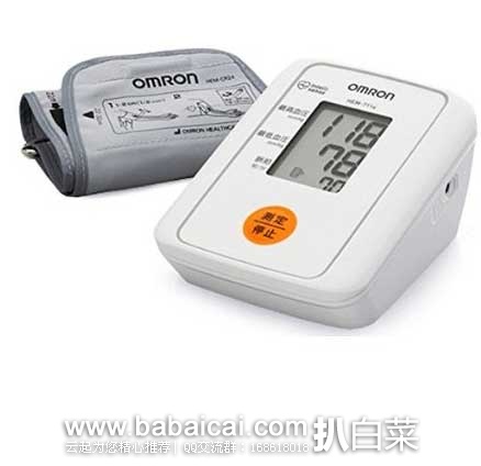 日本亚马逊:松下IH可变压力电饭煲、夏普空气净化器、欧姆龙血压计、TANITA健康身体秤、KENKO摄影折叠梯凳、南非博士茶等等~