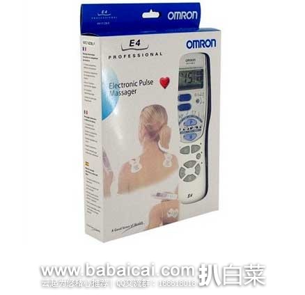 Bodyguard Apotheke德国保镖大药房：OMRON 颈椎肌肉酸痛按摩器 电疗按摩仪 1 套   现特价€99.25（约￥725）