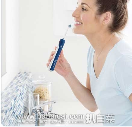 英国亚马逊:Oral-B 欧乐B Pro 2000 3D电动牙刷 (原价£69.99,现售价£24.49),直邮退税后实付£20.41 英国亚马逊:Oral-B 欧乐B Pro 2000 3D电动牙刷 (原价£69.99,现售价£24.49),直邮退税后实付£20.41