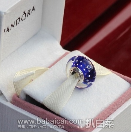 英国亚马逊：Pandora 潘多拉 791630CZ 蓝色琉璃串珠 特价£29.99，直邮退税实付£24.92，直邮无税，到手￥269，国内代购￥729
